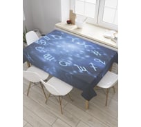 Прямоугольная скатерть JoyArty Гороскоп и звезды из сатена tc_33723_120x145