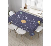 Прямоугольная скатерть JoyArty Расположение звезд из сатена tc_35279_120x145