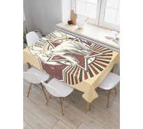 Прямоугольная скатерть JoyArty Звезда в почёте из сатена tc_30358_120x145