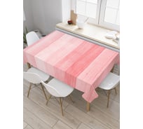 Прямоугольная скатерть JoyArty Привлекательная простота из сатена tc_20473_120x145