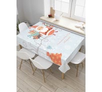 Прямоугольная скатерть JoyArty Дед Мороз и совы из сатена tc_78081_120x145
