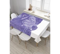 Прямоугольная скатерть JoyArty Силуэт китенка из сатена tc_33551_120x145