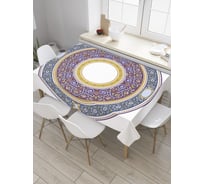 Прямоугольная скатерть JoyArty Диск мандалы из сатена tc_33032_120x145