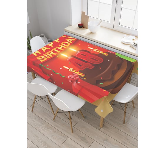 Прямоугольная скатерть JoyArty Праздничный торт из сатена tc_34244_120x145 1