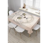 Прямоугольная скатерть JoyArty Следящий взгляд из сатена tc_28379_120x145