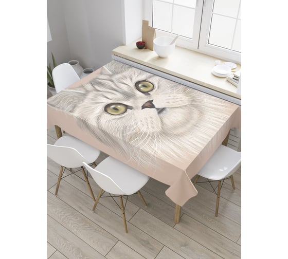 Прямоугольная скатерть JoyArty Следящий взгляд из сатена tc_28379_120x145 1