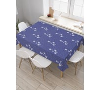 Прямоугольная скатерть JoyArty Ромашки привлекают из сатена tc_23129_120x145