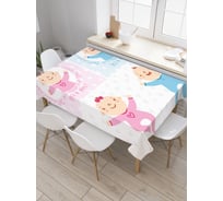 Прямоугольная скатерть JoyArty Радостные малыши из сатена tc_35121_120x145