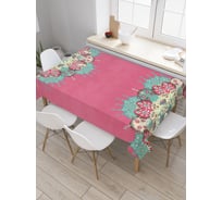 Прямоугольная скатерть JoyArty Гипнотический орнамент из сатена tc_3376_120x145