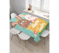 Прямоугольная скатерть JoyArty Зайчики в корзине из сатена tc_25676_120x145