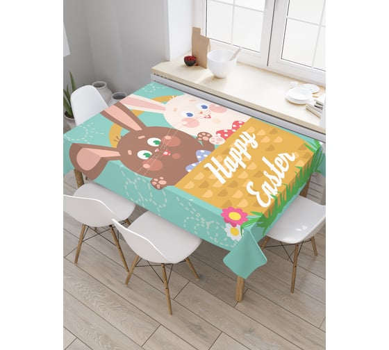 Прямоугольная скатерть JoyArty Зайчики в корзине из сатена tc_25676_120x145 1