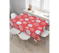 Прямоугольная скатерть JoyArty Праздничный воздух из сатена tc_5649_120x145