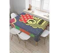 Прямоугольная скатерть JoyArty Влюбленный монстрик из сатена tc_32637_120x145