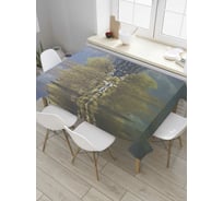 Прямоугольная скатерть JoyArty Горное озеро из сатена tc_32850_120x145
