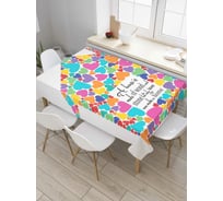 Прямоугольная скатерть JoyArty Дом в сердцах из сатена tc_7640_120x145