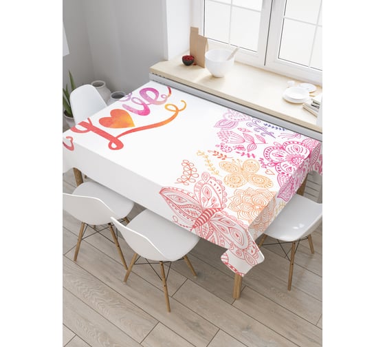 Прямоугольная скатерть JoyArty В окружении любви из сатена tc_3896_120x145 1