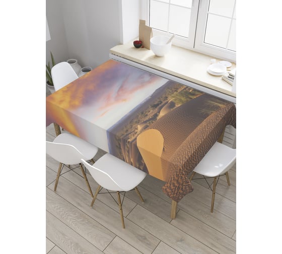 Прямоугольная скатерть JoyArty Зарево над пустыней из сатена tc_32091_120x145 1
