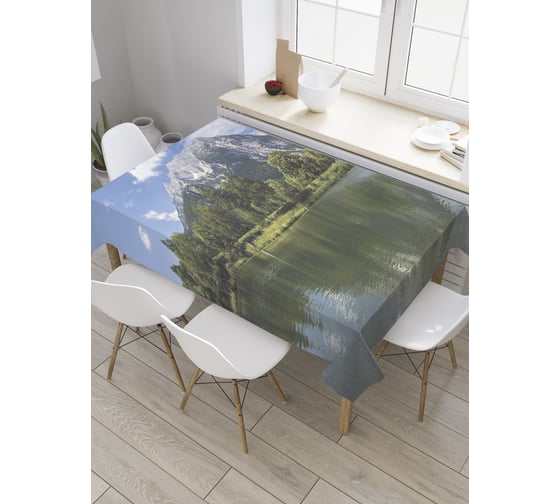 Прямоугольная скатерть JoyArty Горные чувства из сатена tc_9289_120x145 1