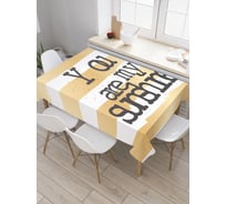 Прямоугольная скатерть JoyArty Мое солнце из сатена tc_19563_120x145