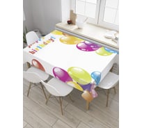Прямоугольная скатерть JoyArty Праздничные воздушные шары из сатена tc_34344_120x145