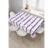 Прямоугольная скатерть JoyArty Набор ключей из сатена tc_19100_120x145