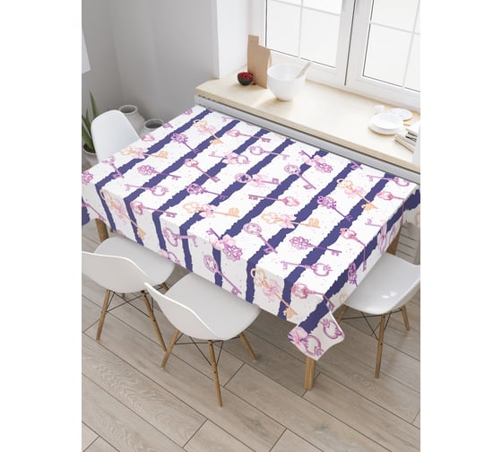 Прямоугольная скатерть JoyArty Набор ключей из сатена tc_19100_120x145 1