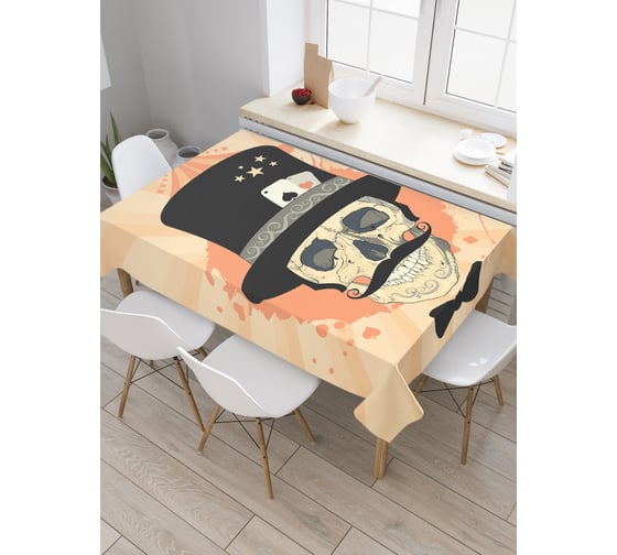 Прямоугольная скатерть JoyArty Смертельные фокусы из сатена tc_9755_120x145 1