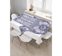 Прямоугольная скатерть JoyArty Рука Мириам из сатена tc_38632_120x145