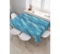 Прямоугольная скатерть JoyArty Диско иллюзия из сатена tc_20841_120x145