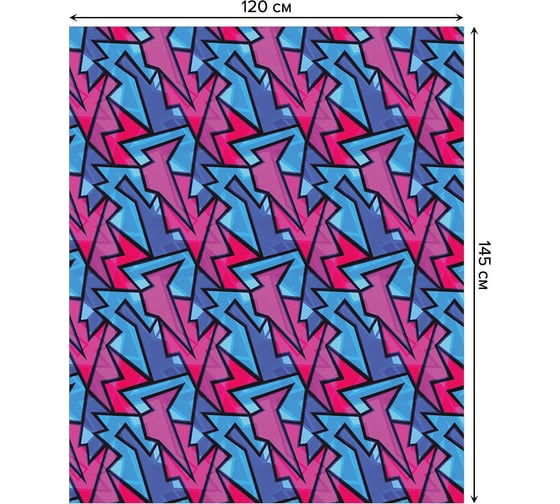 Прямоугольная скатерть JoyArty Геометрическая мозаика из сатена tc_29708_120x145