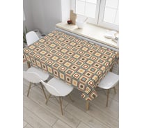 Прямоугольная скатерть JoyArty Разные квадраты из сатена tc_28707_120x145