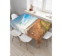 Прямоугольная скатерть JoyArty Просторы полей из сатена tc_30048_120x145