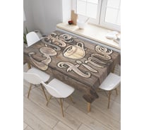 Прямоугольная скатерть JoyArty Время кофепития из сатена tc_29912_120x145