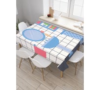 Прямоугольная скатерть JoyArty Зона комфорта из сатена tc_2873_120x145