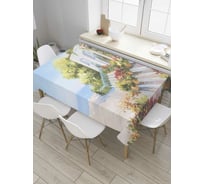 Прямоугольная скатерть JoyArty Из дома в море из сатена tc_9274_120x145