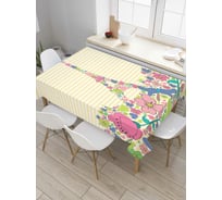 Прямоугольная скатерть JoyArty Все хотят в париж из сатена tc_8400_120x145