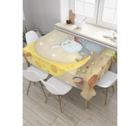 Прямоугольная скатерть JoyArty Сказочный сон из сатена tc_32959_120x145