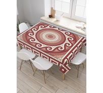 Прямоугольная скатерть JoyArty Волнистое солнце из сатена tc_29676_120x145