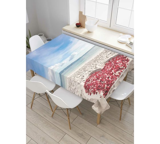 Прямоугольная скатерть JoyArty Сердечко на песке из сатена tc_7271_120x145