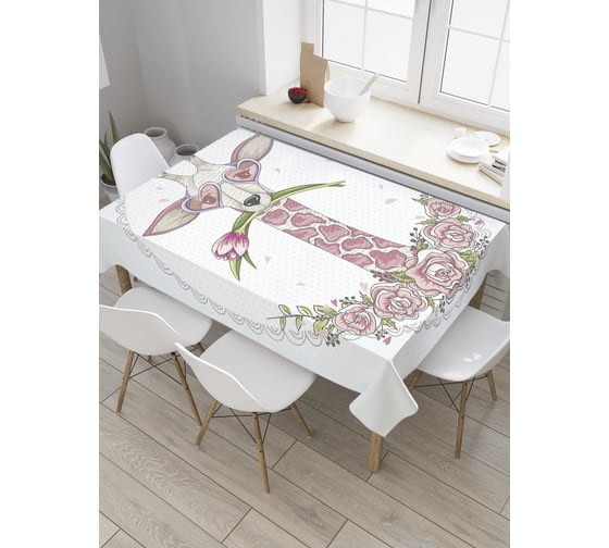 Прямоугольная скатерть JoyArty Жираф с цветком из сатена tc_32260_120x145 1