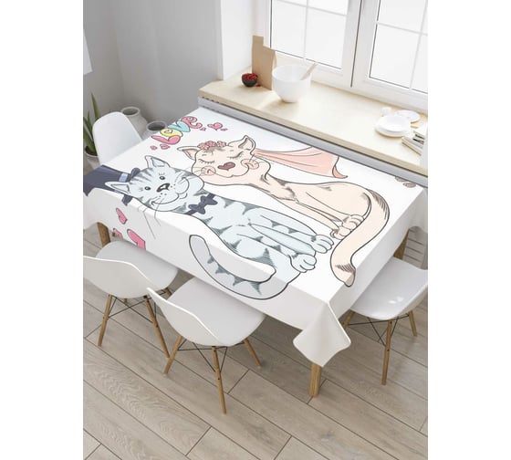 Прямоугольная скатерть JoyArty Свидание кошек из сатена tc_9733_120x145 1