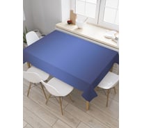 Прямоугольная скатерть JoyArty Синее переливание из сатена tc_23573_120x145