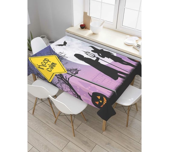 Прямоугольная скатерть JoyArty Встреча ведьм из сатена tc_4615_120x145 1