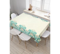Прямоугольная скатерть JoyArty Встречные узоры из сатена tc_30471_120x145