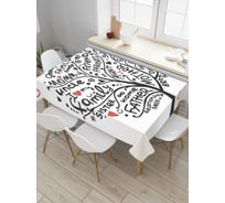 Прямоугольная скатерть JoyArty Семейное дерево из сатена tc_6938_120x145