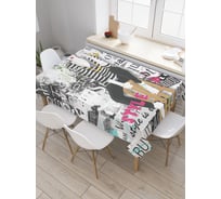 Прямоугольная скатерть JoyArty Модный тренд из сатена tc_19485_120x145