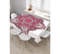 Прямоугольная скатерть JoyArty Смотрящие иллюзии из сатена tc_21231_120x145