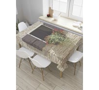 Прямоугольная скатерть JoyArty Домашний цветок из сатена tc_9201_120x145