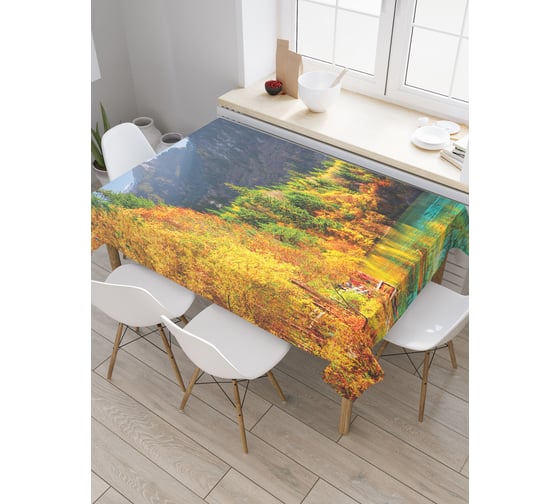 Прямоугольная скатерть JoyArty Сочные цвета осенней природы из сатена tc_30444_120x145