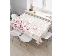 Прямоугольная скатерть JoyArty Природа в городе из сатена tc_28329_120x145